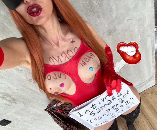 Индивидуалка Куколд & раб ВИРТ Самарский Фотография 