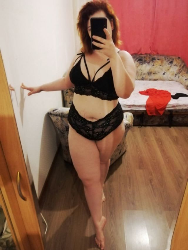 Индивидуалка Мишель Советский Фотография 