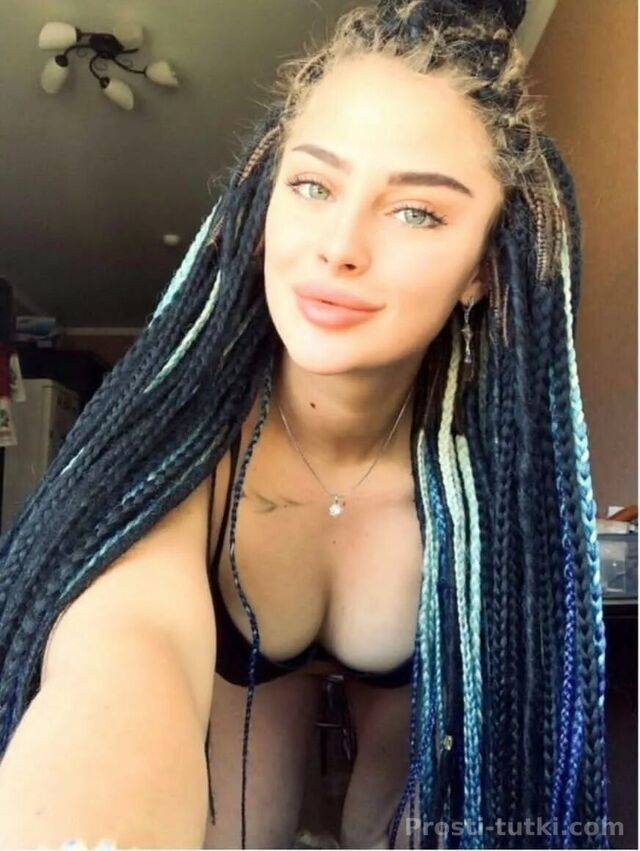 Индивидуалка Соня  Район Кировский Фотография 