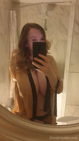 Миниатюра Индивидуалка Ника Октябрьский Фотография 