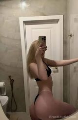 Миниатюра Индивидуалка Катя  Промышленный Фотография 